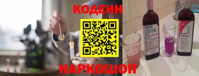 молекула духа Среднеуральск