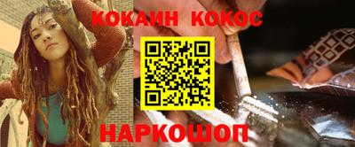 молекула духа Среднеуральск