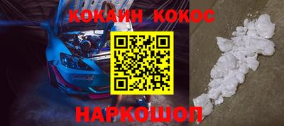 крисы Татарск