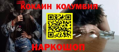 крисы Татарск