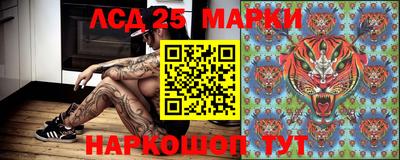метамфетамин Тверь