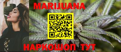 крисы Татарск