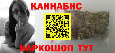 молекула духа Среднеуральск