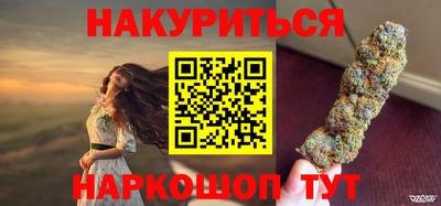 МДПВ Тара