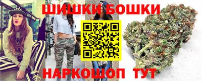 молекула духа Среднеуральск