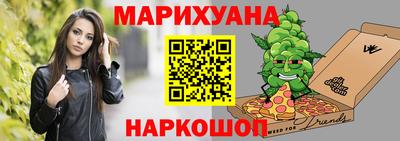 МДПВ Тара