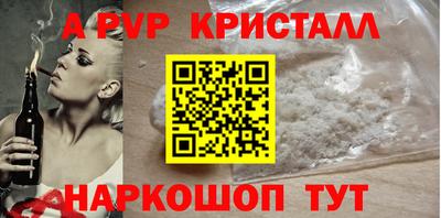 МДПВ Тара