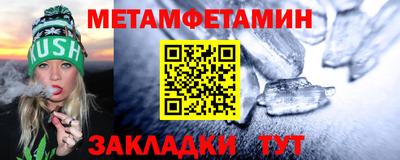 МДПВ Тара