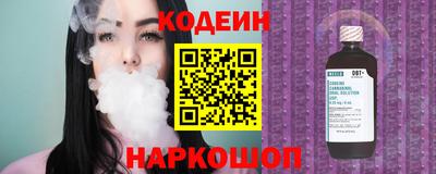 крисы Татарск