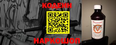 МДПВ Тара