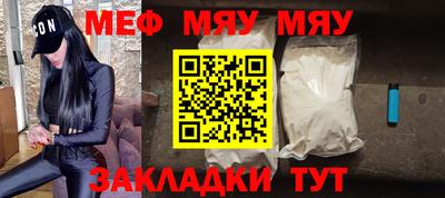 молекула духа Среднеуральск
