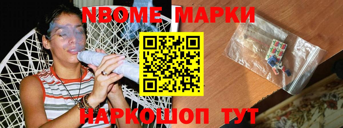 Лсд 25 экстази ecstasy    зеркало  ЛСД экстази ecstasy  Лсд 25 экстази  Отрадное  Вход с VPN 
